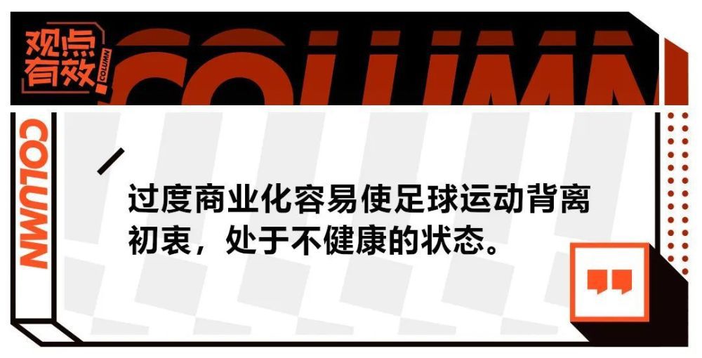 由凯利;柯克帕特里克执导，魅力女神赞达亚、;钱老板查宁;塔图姆、吉娜;罗德里格兹、勒布朗;詹姆斯、詹姆斯;柯登、吉米;塔特罗等配音的华纳动画《雪怪大冒险》今日首发一组海报，片中的角色造型首次曝光